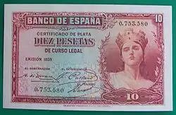 10 peseta banknote with the allegory of the Second Spanish Republic.