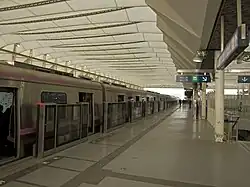 Changping line platform