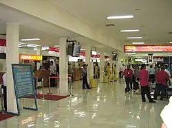 Old terminal check-in area