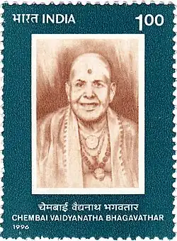 Chembai in an Indian Stamp