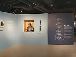 Chiang Ching-kuo Memorial Hall