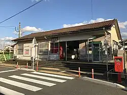 Former station building, demolished March 25, 2018