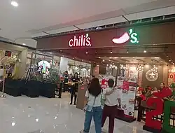 Chili's in Cebu City, Philippines