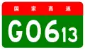 alt=Xining–Lijiang Expressway shield