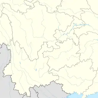 Libo is located in Southwest China
