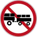No trailers (and truck)