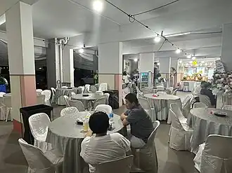 Chinese funeral at the void deck