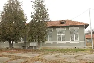 Ivan Denkoglu cultural centre