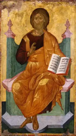 Christ Enthroned