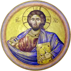 Christ Pantocrator mosaic in the dome above the Katholikon of the Church of the Holy Sepulchre in Jerusalem