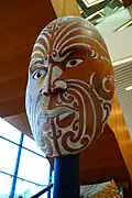 Head of Tāwhaki, Tūranga, Christchurch