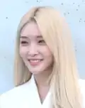 Chungha (2018–2019)