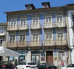 Cineclub of Guimarães