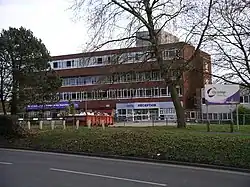The former Tile Hill Centre of City College (now demolished)