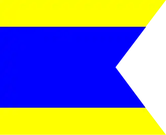 Civil ensign of the Ryukyu Islands, (1952–1967)