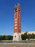 Clock tower of Zhengzhou University