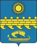 Coat of arms of Anapa