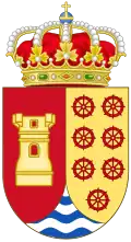 Coat of arms of Arroyomolinos