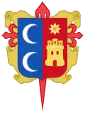 Coat of arms of Campo de Criptana