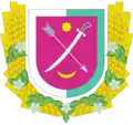 Coat of arms of Mena Raion