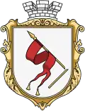 Coat of arms of Nadvirna