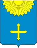 Coat of arms of Okhtyrka
