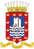 Coat of arms of San Sebastián de La Gomera