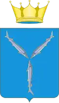 Coat of arms of Saratov Oblast