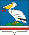 Sladkovsky District