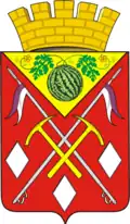 Coat of arms of Sol-Iletsky District