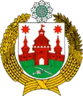Coat of arms of Tetiiv Raion