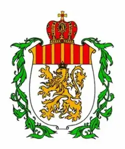 Coat of arms of the Eparchy of Ukrainian Greek Catholic Eparchy of Stamford