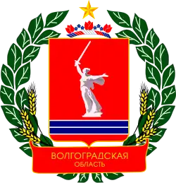 Coat of arms of Volgograd Oblast