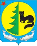 Imeni Poliny Osipenko District
