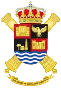 Coat of Arms of the former 91st Mixed Artillery Regiment (RAMIX-91)