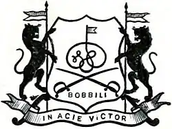Coat of Arms of the Bobbili Zamindari