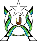 Emblem of South Arabia