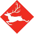 First insignia used between 1955 and 1957
