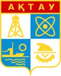 Official seal of Aktau