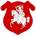 Emblem of Belarusian Democratic Republic