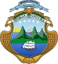 Coat of arms of Costa Rica from November 1906 to 1964