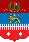 Coat of arms of Somalia Governorate (1938–1941)