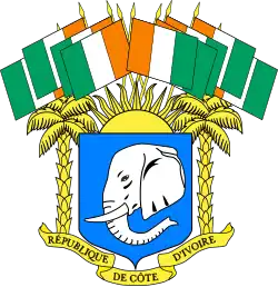 Coat of arms of 1960