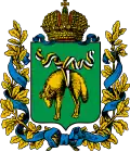 Coat of arms of Zugdidi uezd