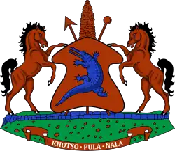 Coat of arms of Lesotho