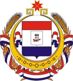 Coat of arms of Mordovia