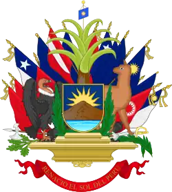 Coat of arms of Peru