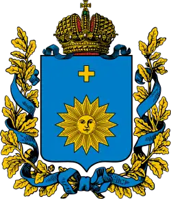 Coat of arms of Yampol uezd