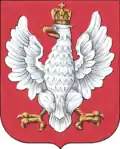 Official Polish coat of arms (1919–1928) according to the law