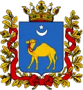 Coat of arms of Semipalatinsk Oblast (1854–1920)
